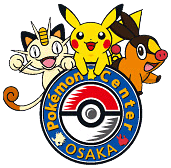 Dies ist das Logo des Pokémon Center Osaka,